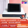 Huawei BOX Series HD Video Conferencing Terminal (CN Version)