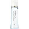 Fancl Moist Refine Lotion II Moist 30mL (About 30-Day Supply) - Additive-Free Toner for Inner-Dry & Sensitive Skin, Moisturizing