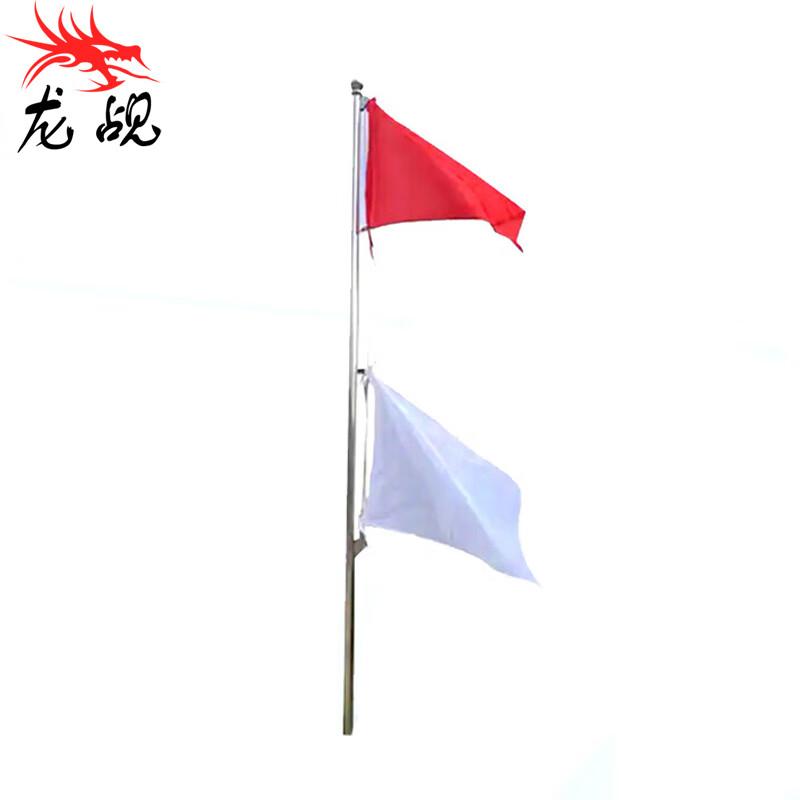 

Elevating Red & White Signal Flag