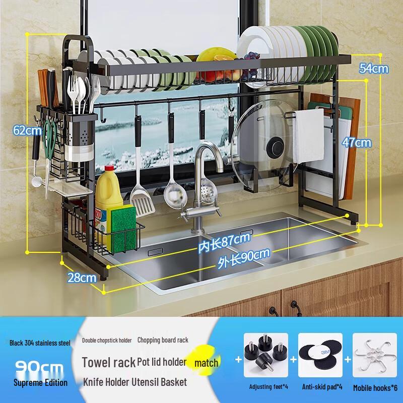 90cm Single-Tier Black Over-Sink Dish Drying Rack