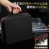 Microphone Case, Microphone Bag, Storage, Portable, Vibration-Resistant, Protective, Shock-Absorbing, Holds 4 Microphones, Handle, Mesh Pocket,