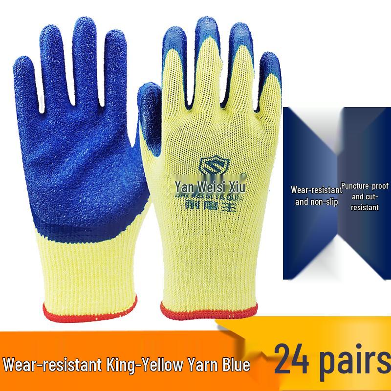 Men's Durable Anti-Slip Work Gloves - Cut-Resistant, Odor-Proof, Glass Handling, Thickened Rubber Protection