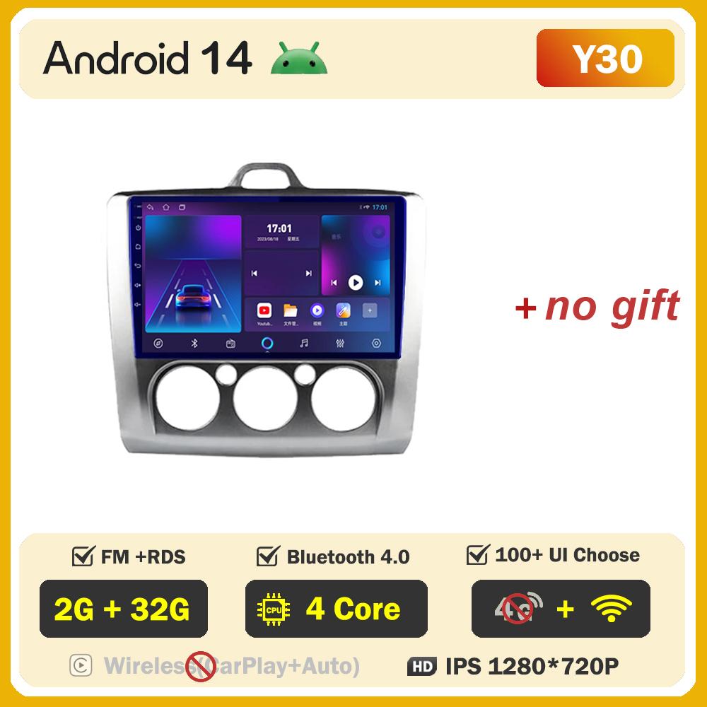 For Ford Focus 2 Mk2 2004-2011 Car Radio Player Car Carplay Screen Autoradio Mirror Link Car Intelligent Systems 8 Core RDS 4G