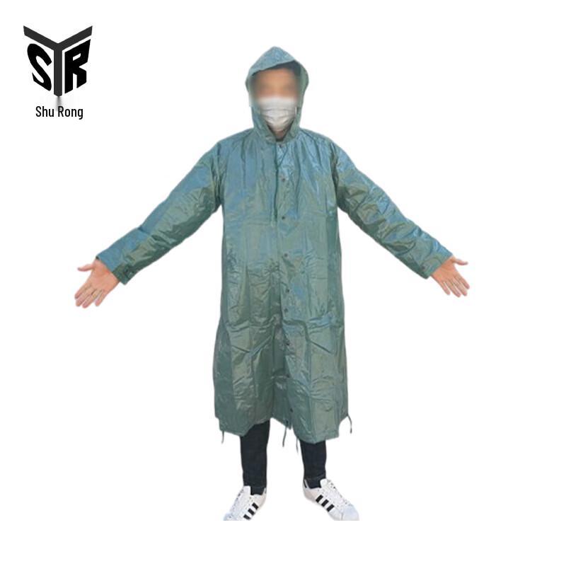 81-B Chemical Protection Hood
