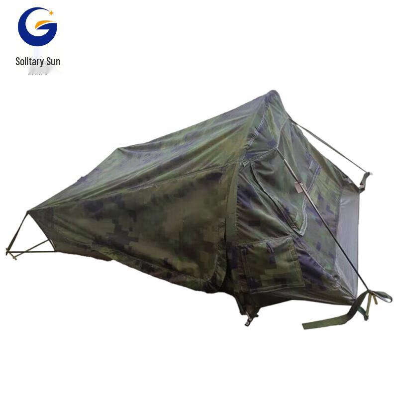 Scout 2-Person Camping Tent