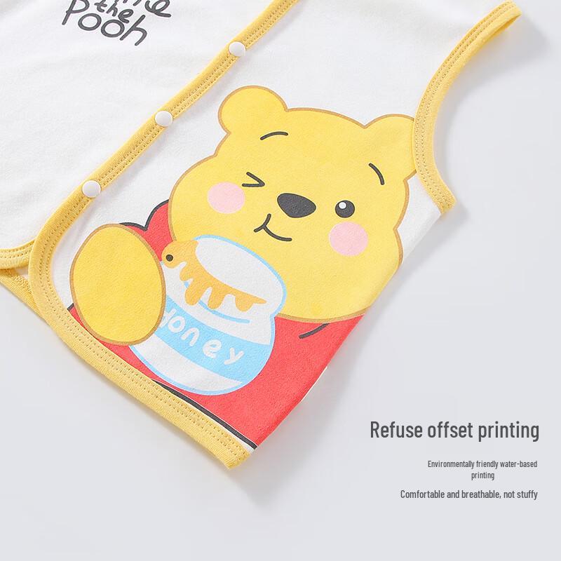 Disney Baby Pure Cotton Vest 2-Pack
