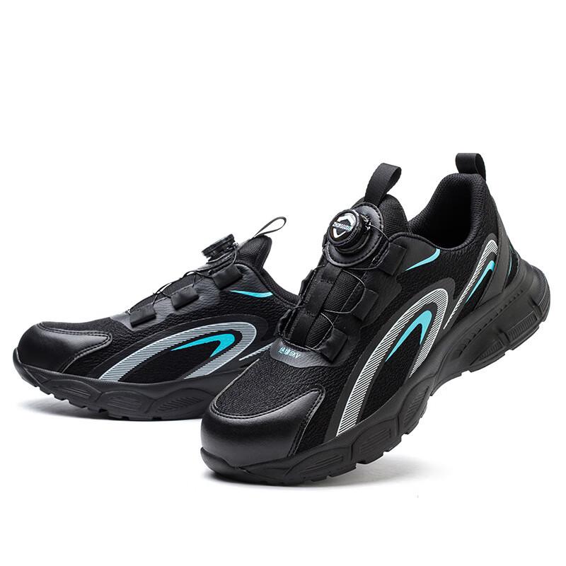 Lightweight Insulated Steel Toe Safety Shoes 40