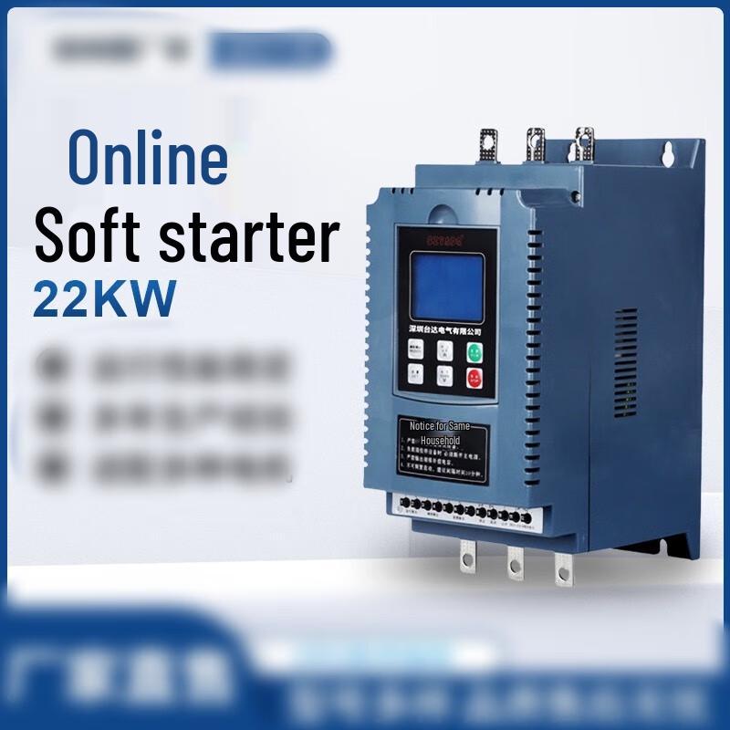 Yuante 22KW Online Intelligent Bypass Soft Starter CN plug (adapter included)