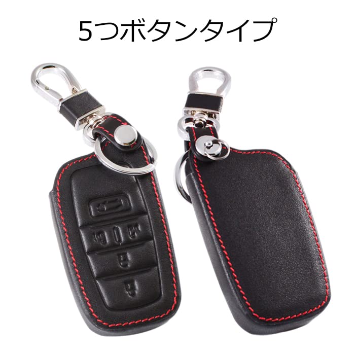 Genuine leather key case compatible with Toyota vehicles 90 series