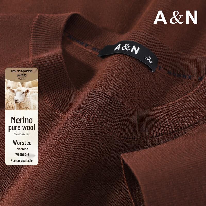 Antonio Men's Machine Washable Merino Wool Sweater