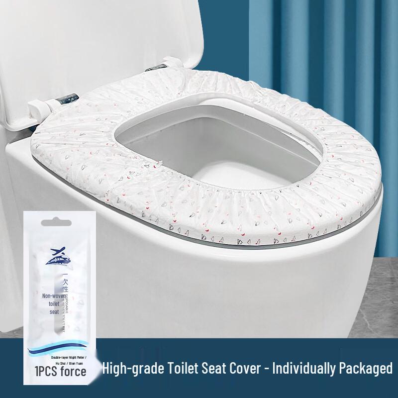 Yicang Disposable Toilet Seat Covers