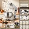 Oakes Multifunctional Chef Machine: Automatic Dough Mixer, Whipping, Kneading, Slicing, Juicing, and Extruding.