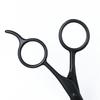Stainless Steel Beauty Scissors: Eyebrow, Nose Hair, Makeup Tools, Pointed Tip, Mini Size