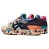 Asics Gel Lyte 5 RE:MATERIAL - Zapatillas Unisex Rosa Aqua Multicolor 1201A871-961