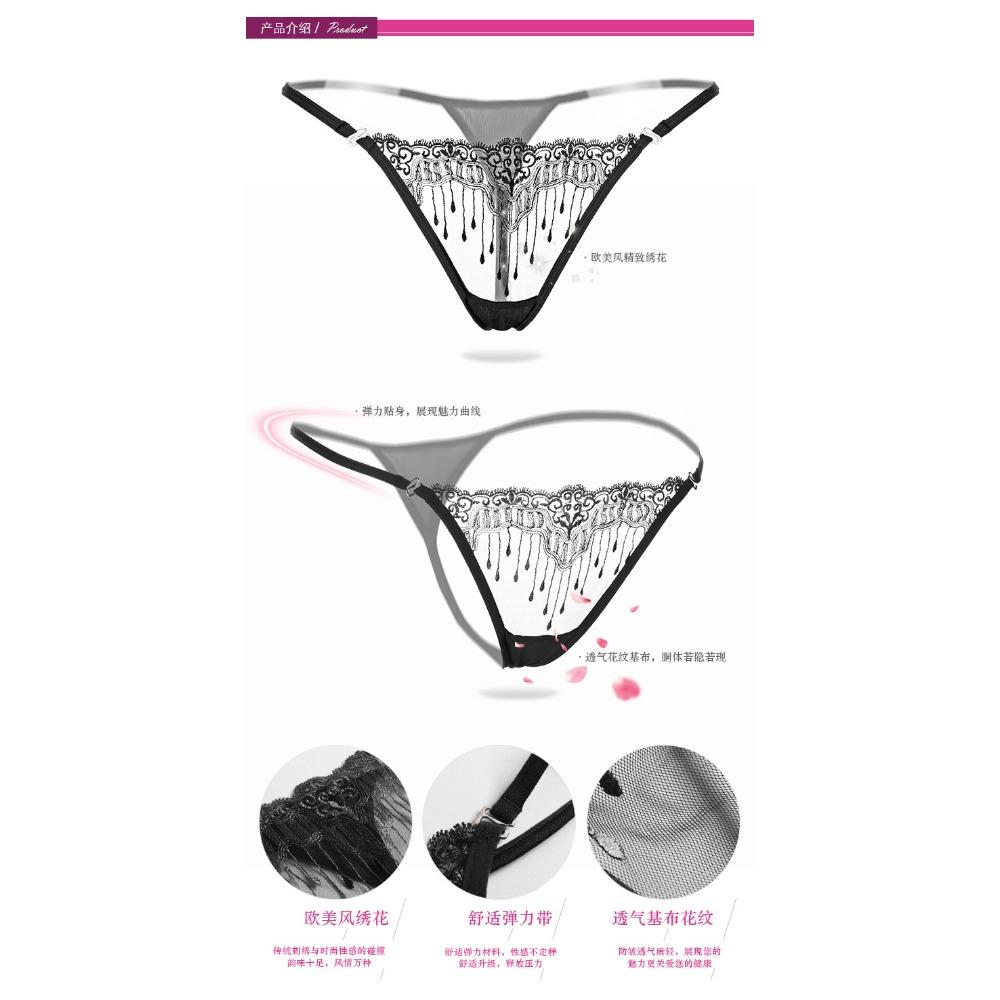 Big-name Embroidered Transparent Thong Women's Sexy Embroidered Panties with Thin Straps To Seduce Hot Girls T-pants 2153