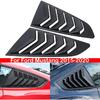 For Ford Mustang 2015 2016 2017 2018- ABS Plastic Rear Window Quarter Louver Cover Side Vent Trim Car Adhesive Accessories