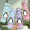 1PC Cute Penguin Valentine Theme 750ml Color Plastic Sports Water Bottle Leakproof Flip Straw Lid Suitable for Sports Office Home Use