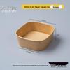 Nuoxian Food-Grade Disposable Kraft Paper Square Food Containers