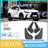 2022 Błotniki Lexus NX - Zaprojektowane z myślą o kompatybilności transgranicznej