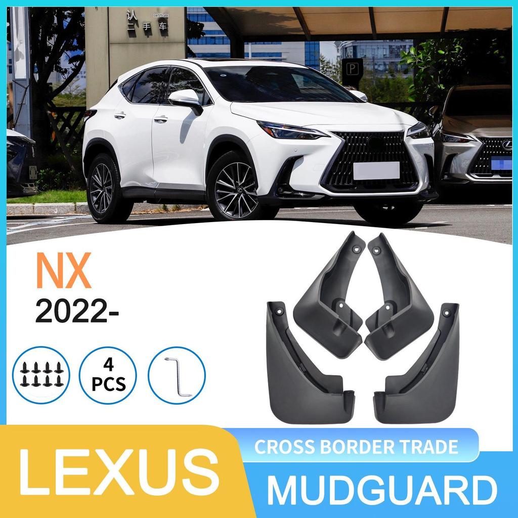 2022 Błotniki Lexus NX - Zaprojektowane z myślą o kompatybilności transgranicznej