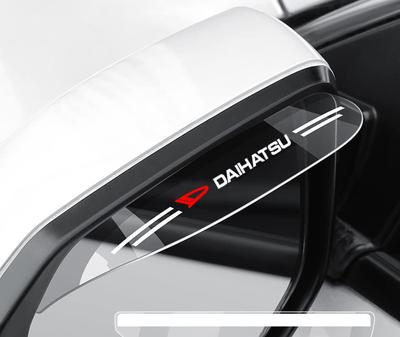Daihatsu Side Mirror Rainproof Snowproof Sticker Visor Shield Easy Installation Transparent Durable (Daihatsu) [Product]