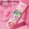 Tianxi My Little Pony Kids 420ML Insulated Water Bottle