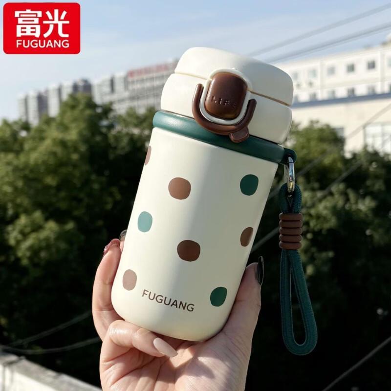 FUGUANG 316L Stainless Steel Vacuum Cup