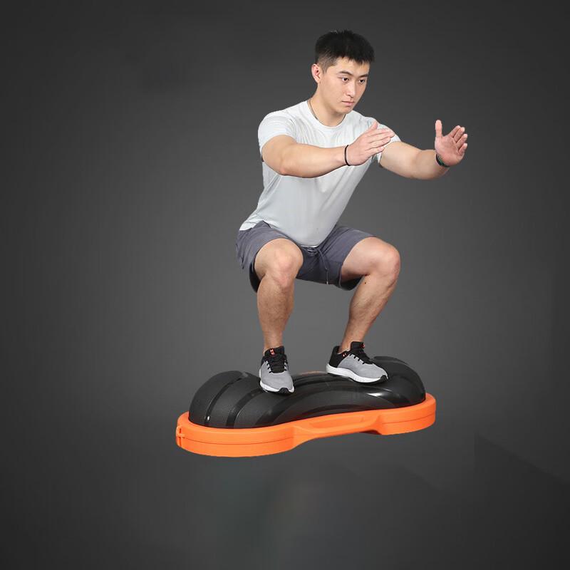 Inflatable Pedal Balance Trainer