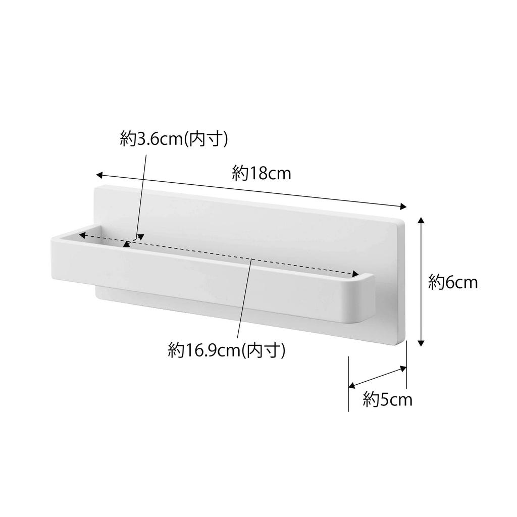 Yamazaki Filmhaken Handtuch W18 x T5 x MIST Handtuch 5962 Aufhänger, B18, Weiß, Ca.. H6cm, Rack,
