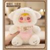 Null Samuel Animal Crazy Party Series Trading Plush 1box 6pcs
