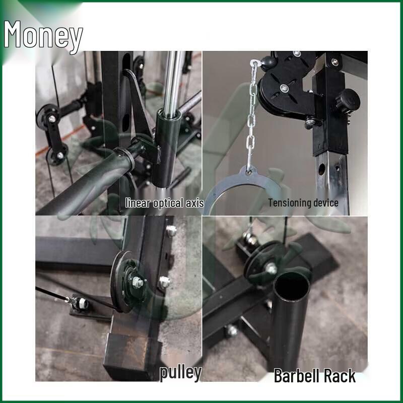 Youjin Multi-Functional Squat Rack & Barbell System