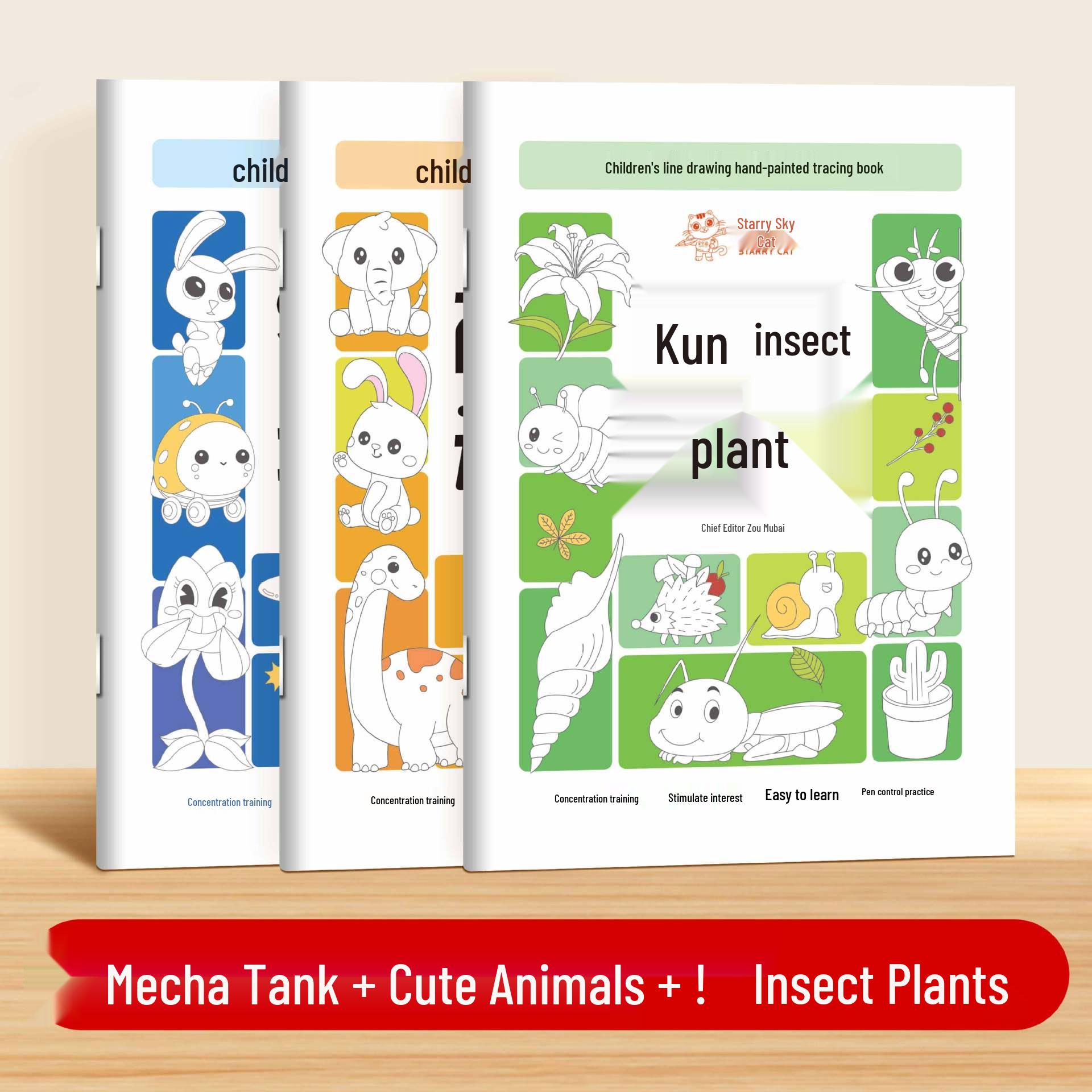 

Альбом для копирования для начинающих: Практика рисования аниме и мультфильмов для детей