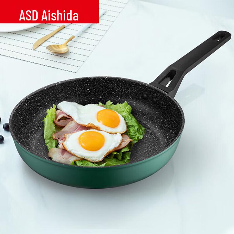 ASD ZHEN YUN Crystal Stone Non-Stick Frying Pan