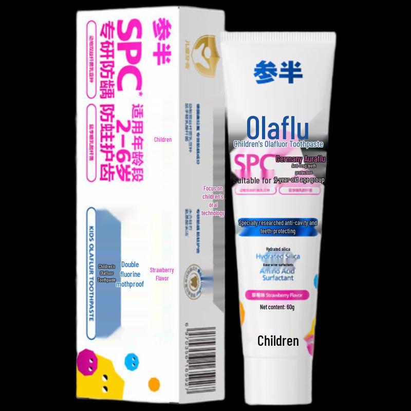 Sanban Children's Olafluor Strawberry Toothpaste