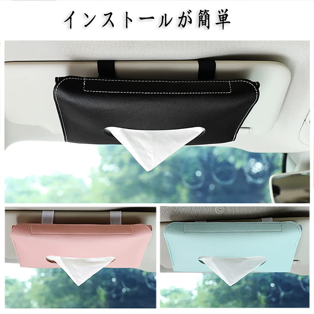 Car Visor Tissue Sun Visor Napkin Rear Seat Tissue Premium Leather Car Tissue Box Holder, Holder, Case, (Pink)