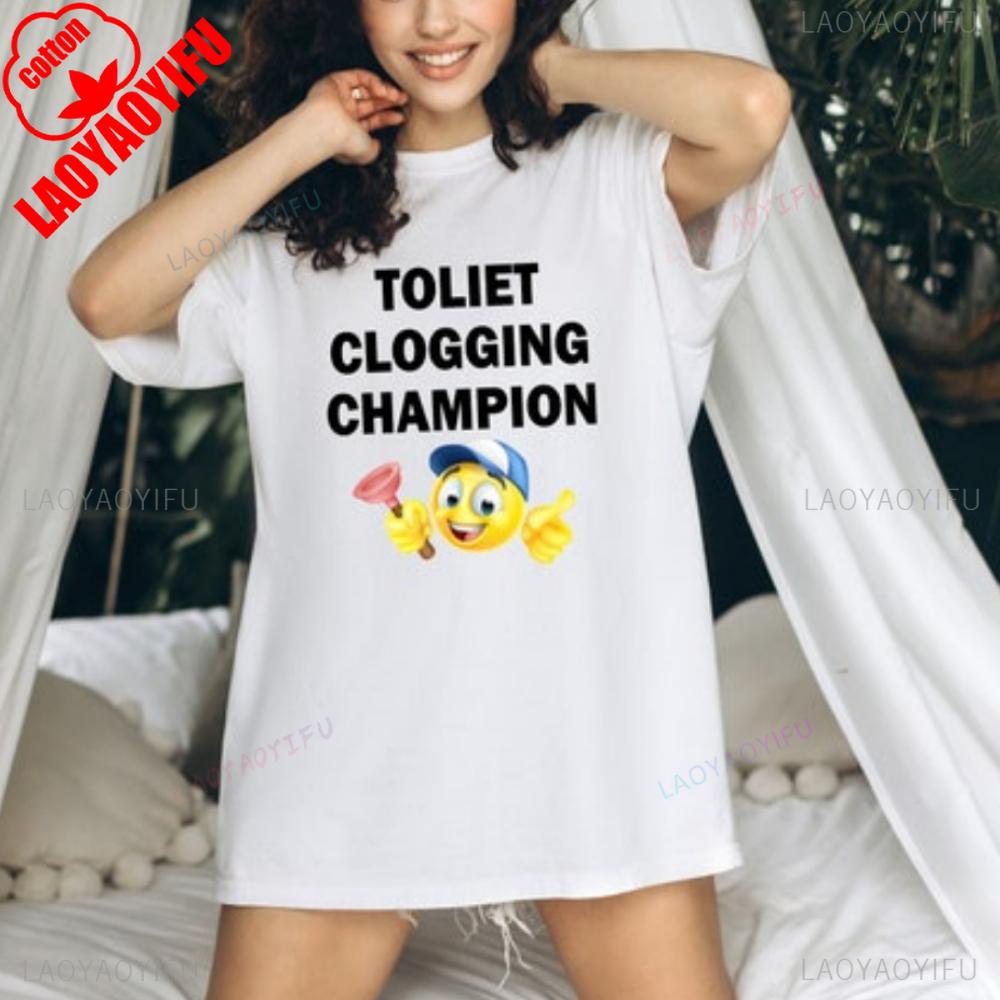 

Funny Meme Tshirt Toilet Clogging Champion Humor Tops Funny Gift Out of Pocket Humor Satire Clothes Y2K Edgy Joke Dank Meme S