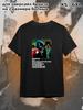 Bad and Crazy T-Shirt