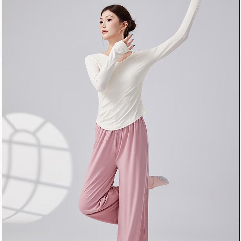 Women s Long Sleeve Chinese Modern Dance Set