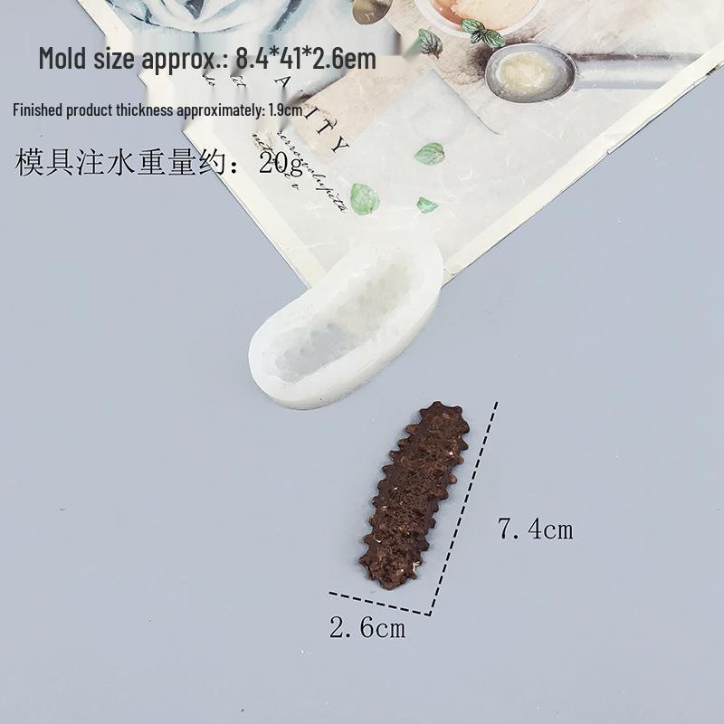 

Силиконовая форма Морской огурец для выпечки, шоколада, мусса, свечей и гипса