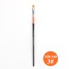 Yi Zhi Bi 948 Nylon Flat Brush for Art: Sketching, Manga, Gouache, Oil, Acrylic, Watercolor