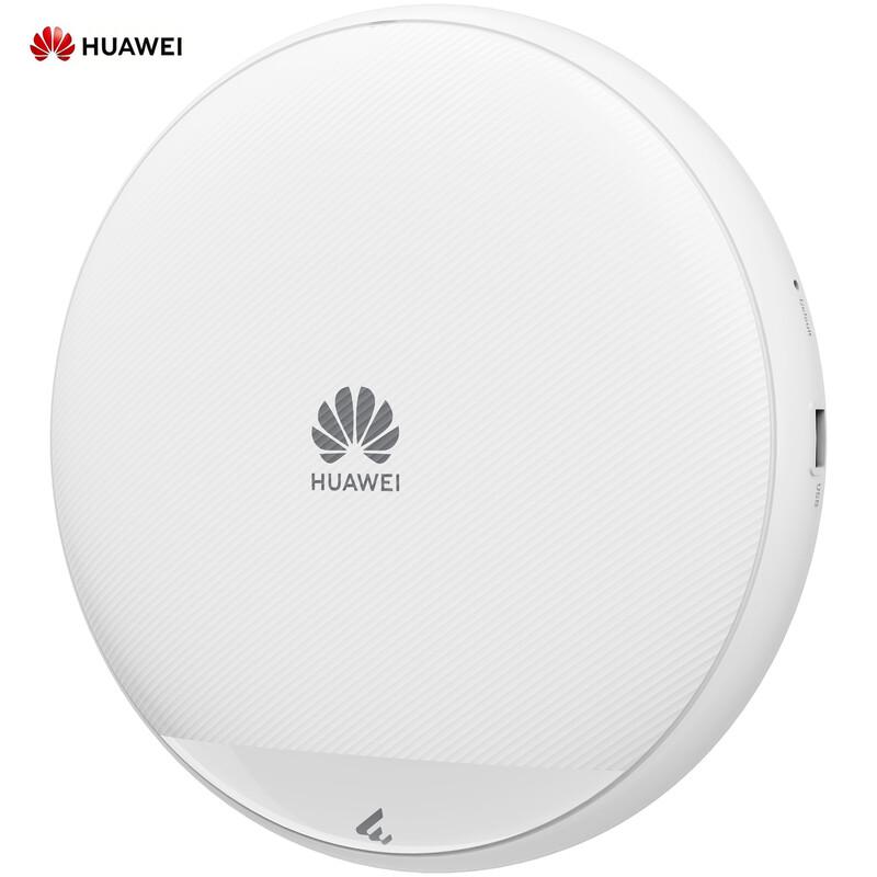 Huawei Wi-Fi 7 Ceiling-Mount AP (CN version)