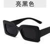 Men Vintage Rectangle Frame Sunglasses Fashion Retro Sun Glasses Luxury Brand Design UV400 Shades Eyewear Women Goggles