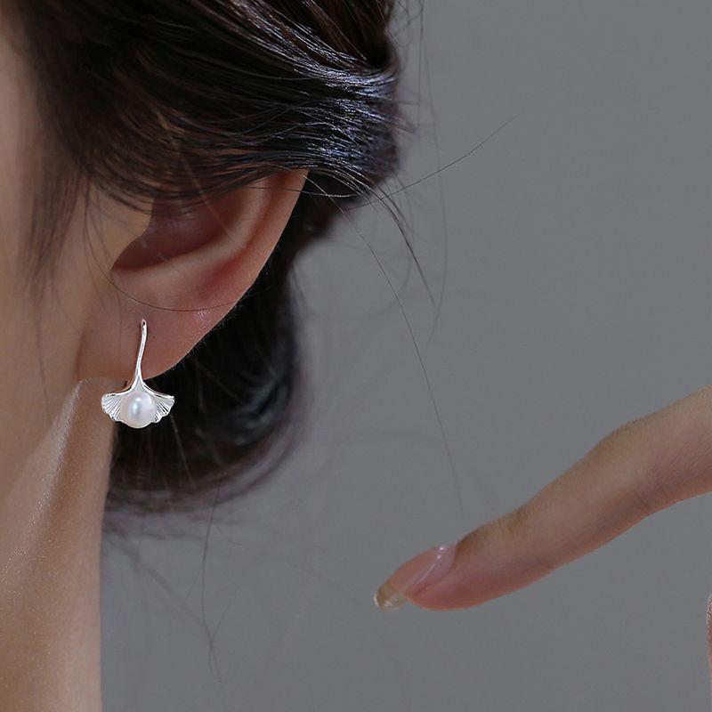 Korean Style Ginkgo Leaf Pearl Dangle Earrings for Women - Elegant and Sweet Short Stud Design