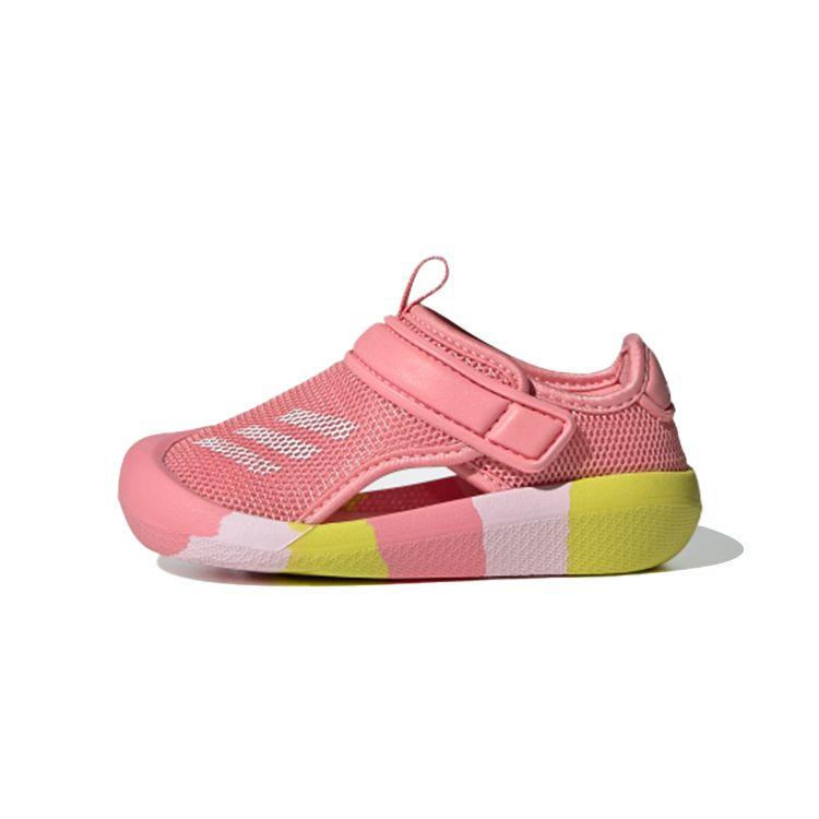 Adidas Non-Slip Anti-Kick Low-Top Walking Shoes Baby Shoes Pink Yellow GX5114