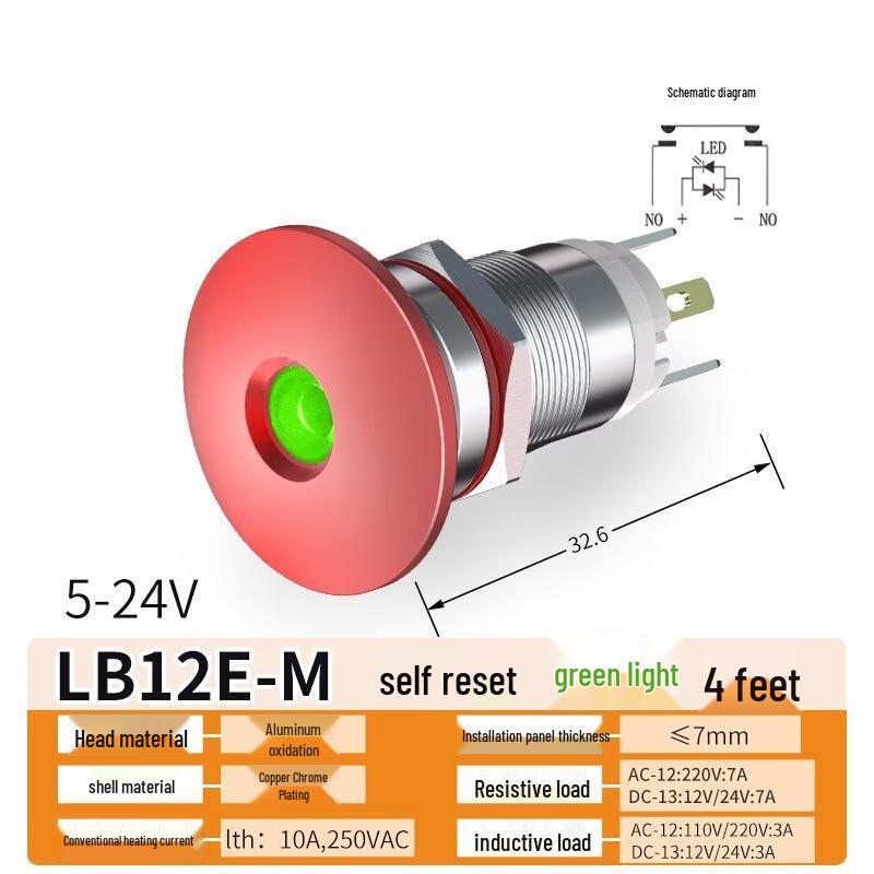 

DAXTE 12mm Metal Emergency Stop Switch