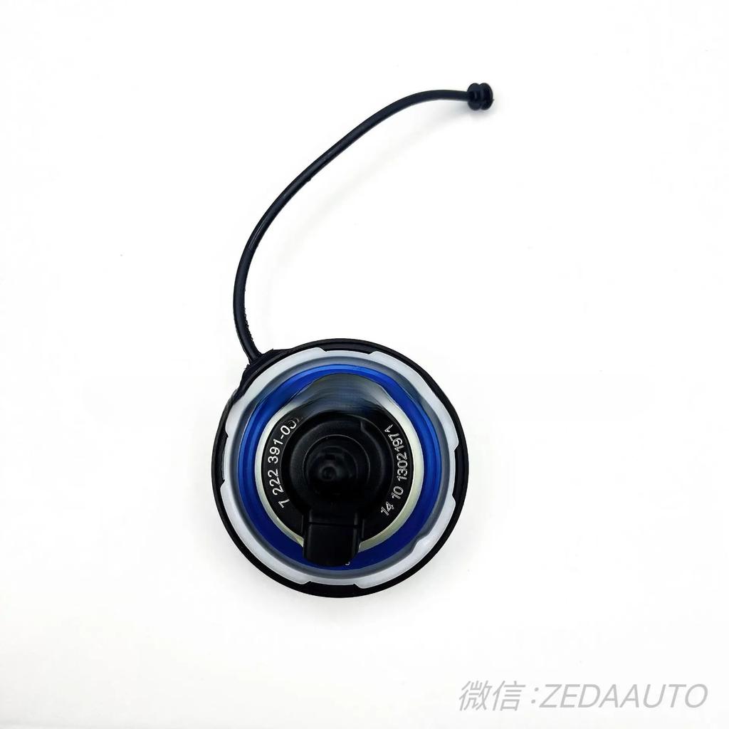 Custom Fit Fuel Filler Neck Cap Tank Cover for BMW 123 5 6 7 Series Efficient Gas Fueling Lid Replacement Automotive Accessories