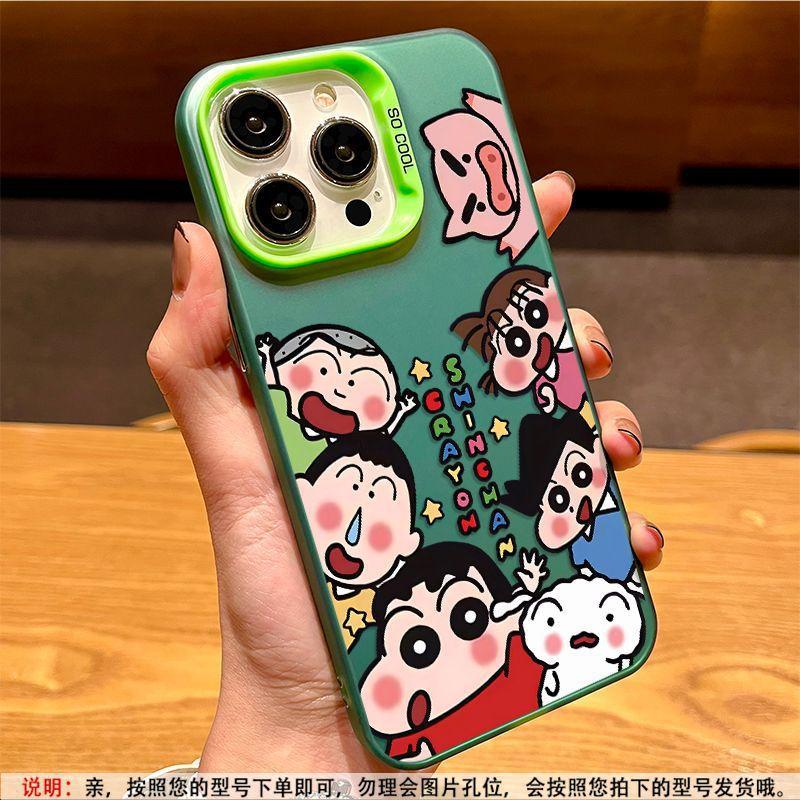 Applicable To Apple 17 Mobile Phone Case Animation Crayon Small New iPhone16promax Laser 15pro Matte 13 Tide