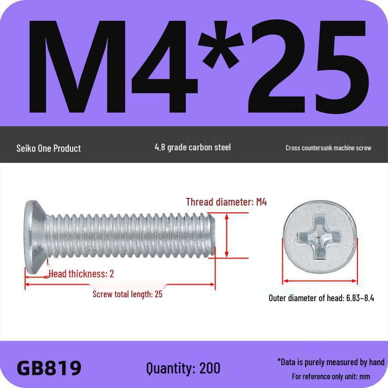 GB819 Zinc-Plated Carbon Steel Phillips Countersunk Screws: M2-M10