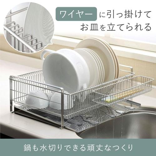 Shimomura Kihan Simple and Elegant Wide Vertical Dish Drainer [Made In Japan] Holds Dishes Standing, Accommodates a Variety of Tableware, and Holds Sm
