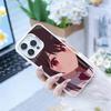 My Love Story Yamada Kun Lv999 Phone Case For IPhone 16 17 15 14 12 13 Pro Max Black Color Shockproof Cover